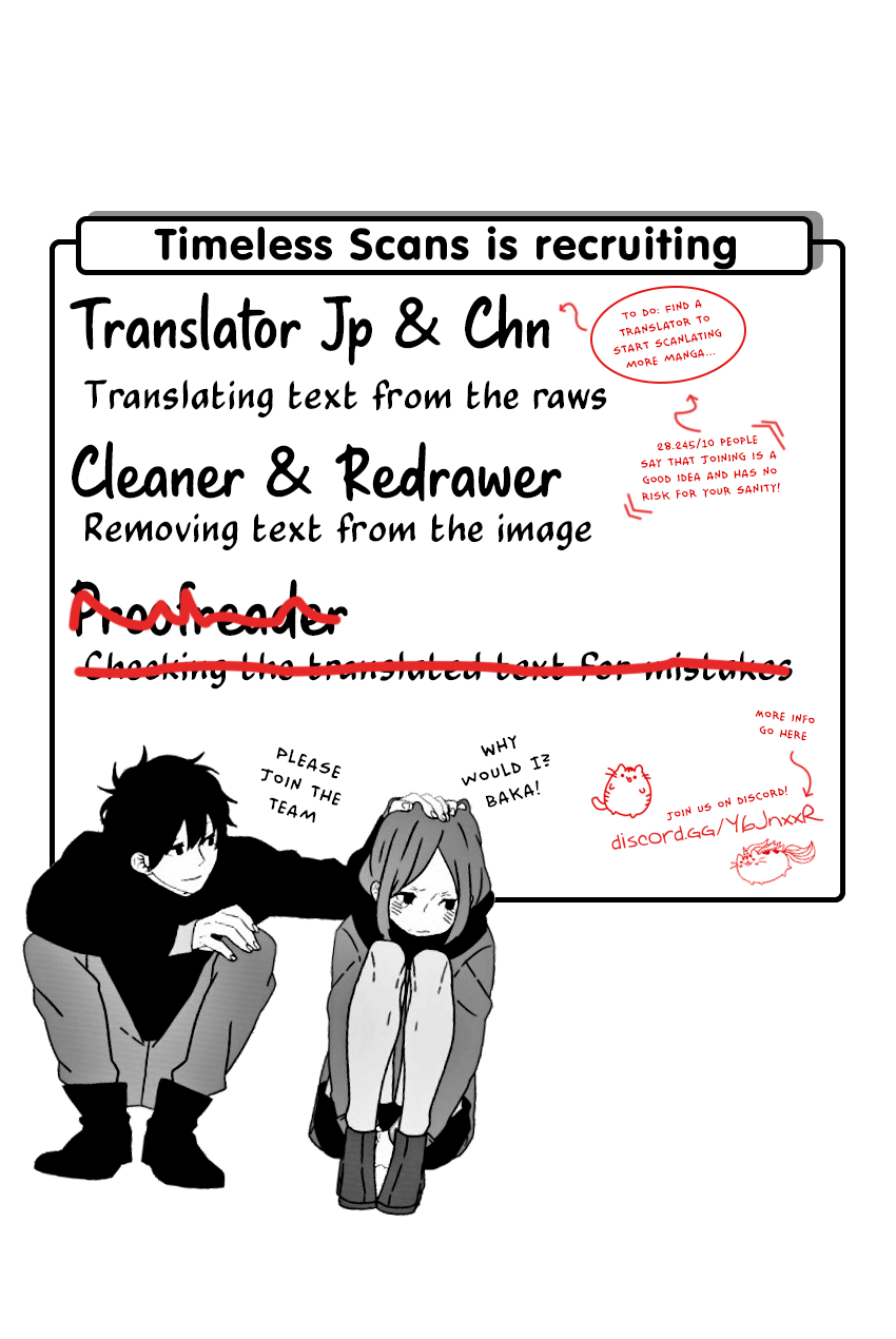 We’ll Get Married Someday, but for Now Chapter 11 - Page 2