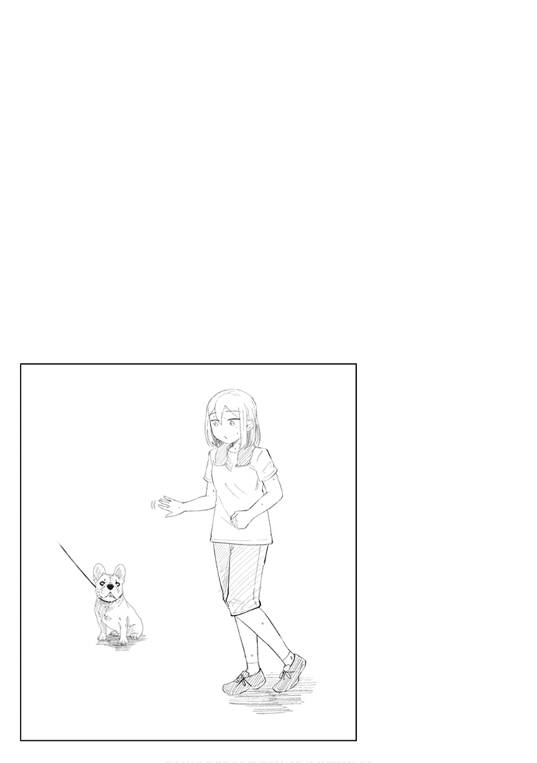 We’ll Get Married Someday, but for Now Chapter 14 - Page 12