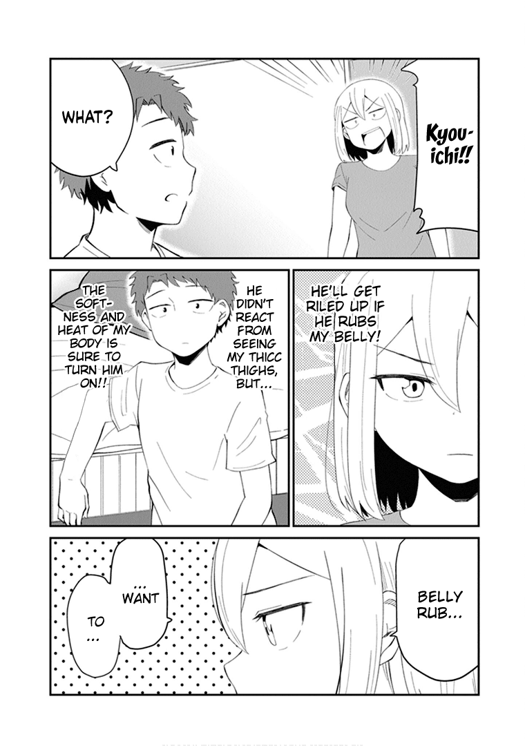 We’ll Get Married Someday, but for Now Chapter 14 - Page 6