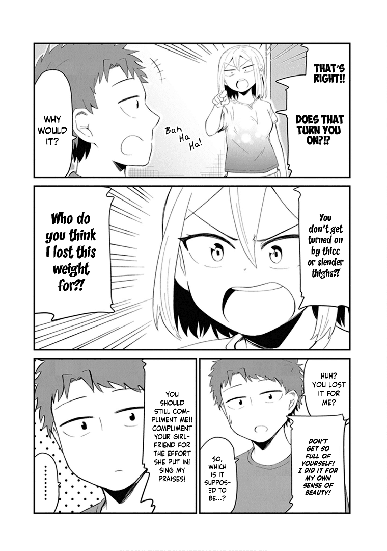 We’ll Get Married Someday, but for Now Chapter 15 - Page 4