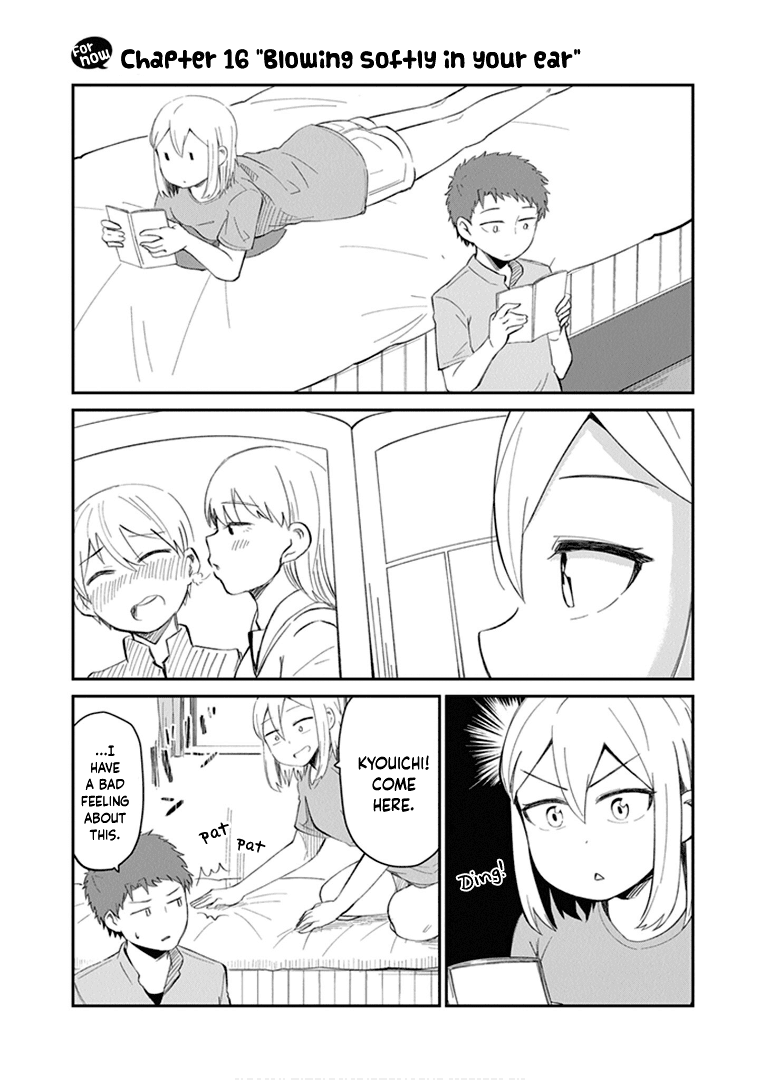 We’ll Get Married Someday, but for Now Chapter 16 - Page 3