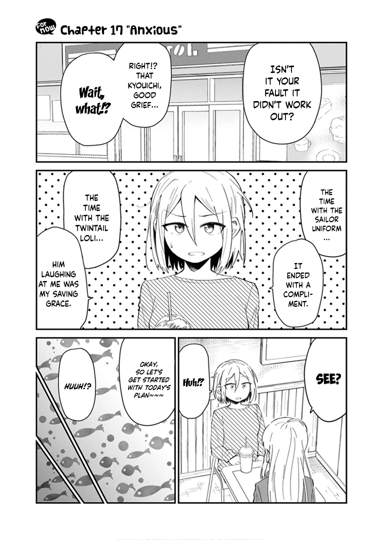 We’ll Get Married Someday, but for Now Chapter 17 - Page 3