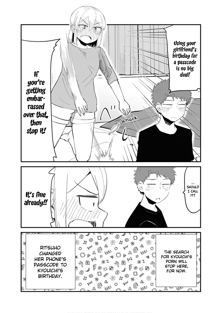 We’ll Get Married Someday, but for Now Chapter 18 - Page 11