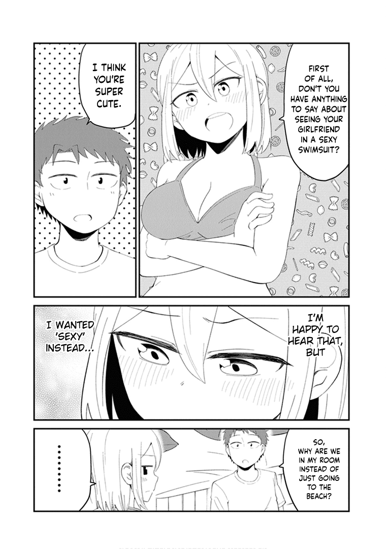 We’ll Get Married Someday, but for Now Chapter 21 - Page 4