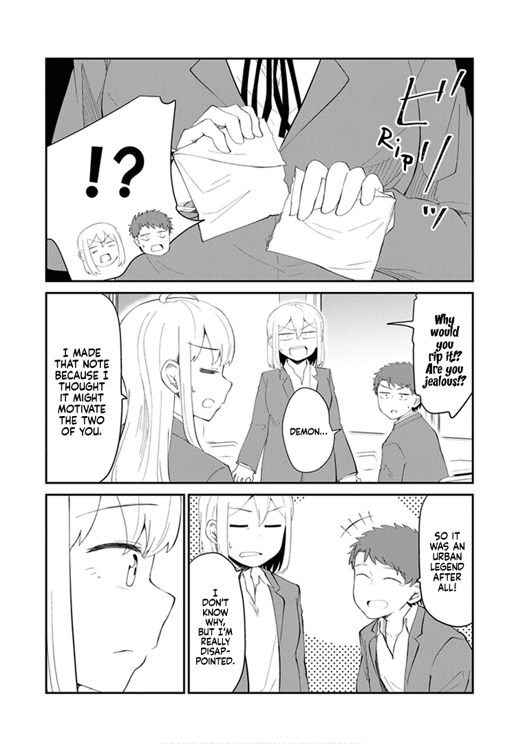 We’ll Get Married Someday, but for Now Chapter 22.5 - Page 7