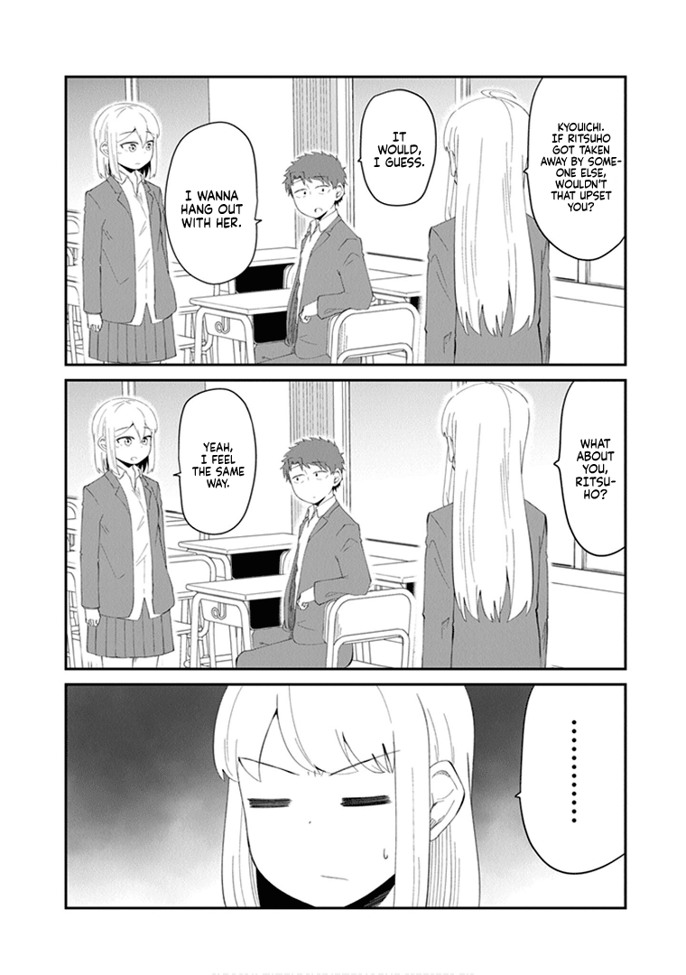 We’ll Get Married Someday, but for Now Chapter 22.5 - Page 8