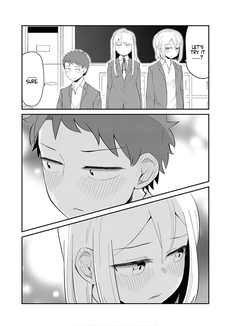 We’ll Get Married Someday, but for Now Chapter 22.5 - Page 10