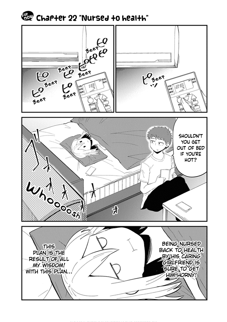 We’ll Get Married Someday, but for Now Chapter 22 - Page 3