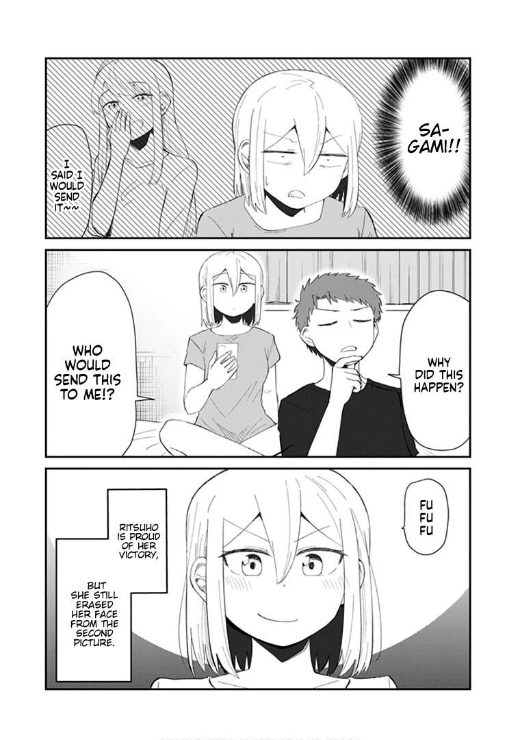 We’ll Get Married Someday, but for Now Chapter 26 - Page 6