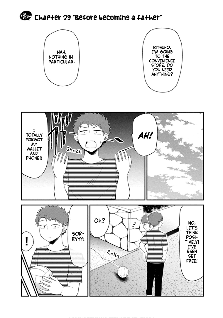 We’ll Get Married Someday, but for Now Chapter 29 - Page 3