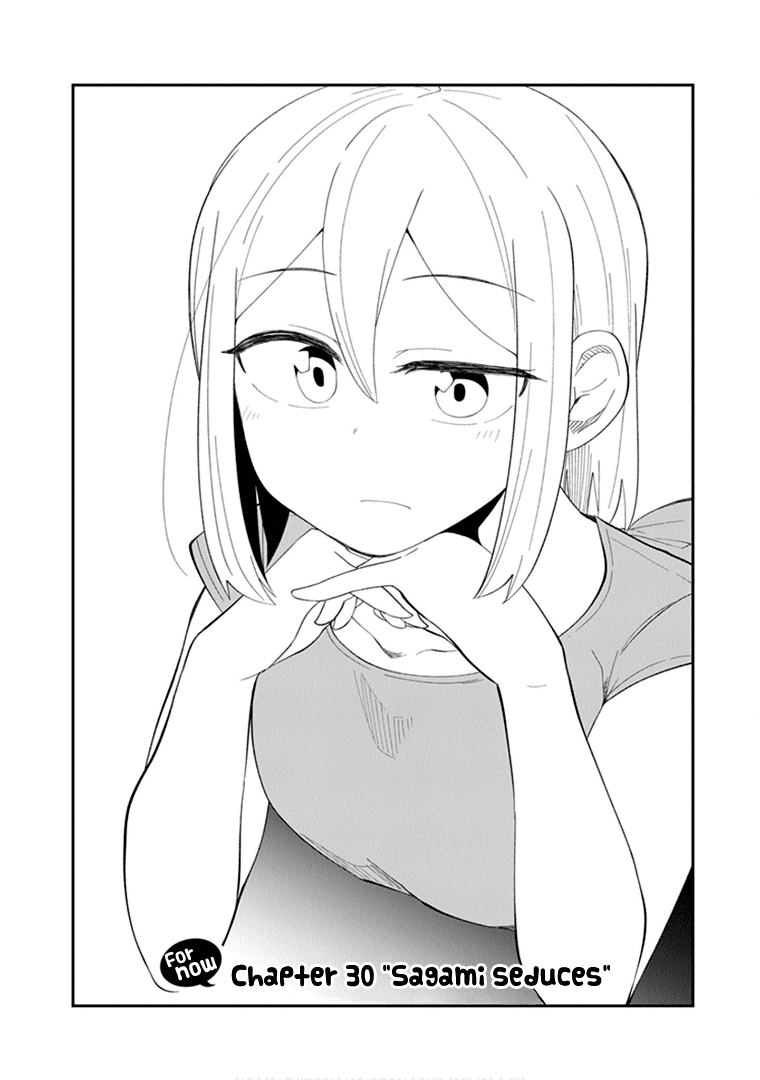 We’ll Get Married Someday, but for Now Chapter 30 - Page 3