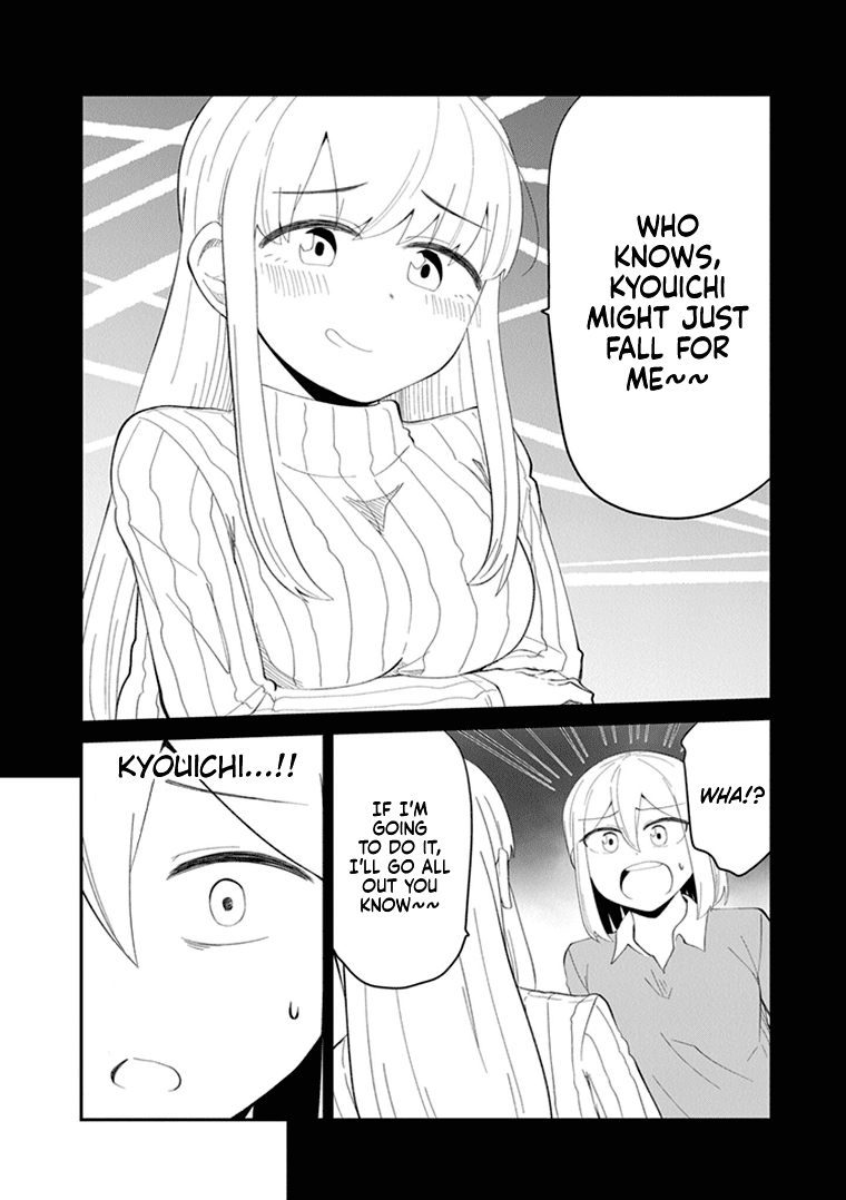 We’ll Get Married Someday, but for Now Chapter 30 - Page 7