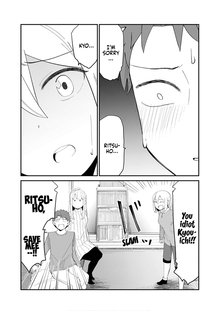 We’ll Get Married Someday, but for Now Chapter 30 - Page 9