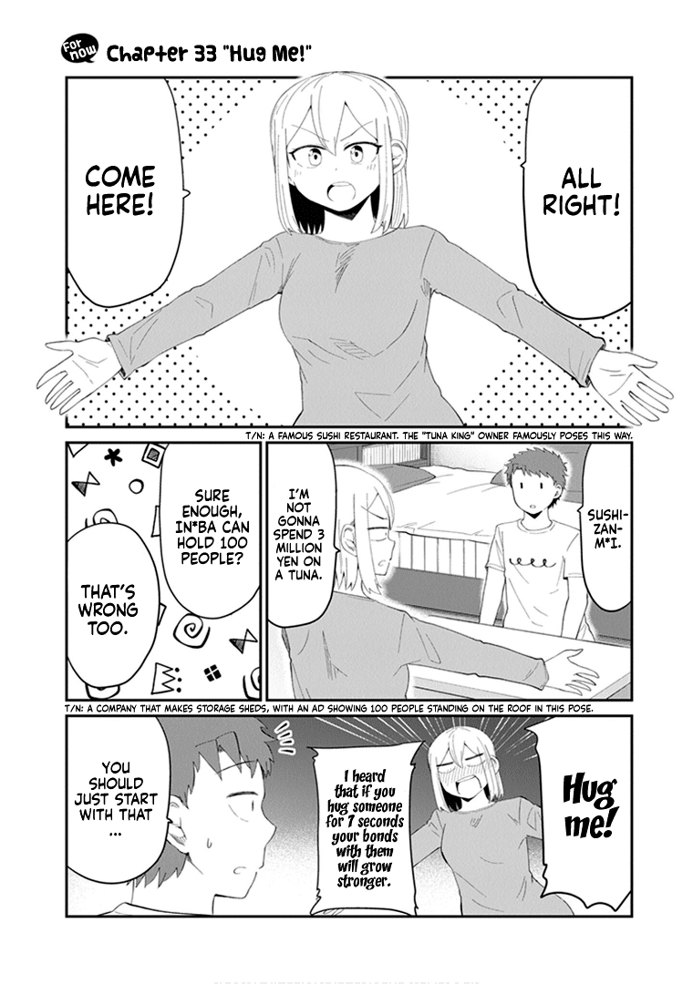 We’ll Get Married Someday, but for Now Chapter 33 - Page 3