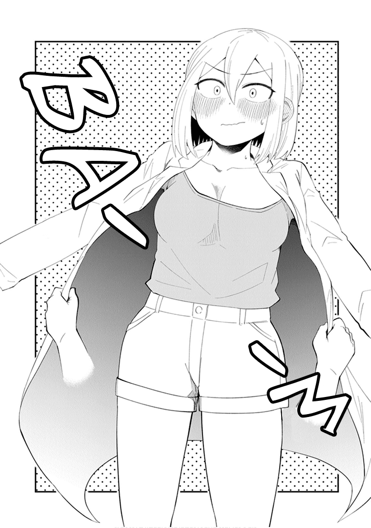 We’ll Get Married Someday, but for Now Chapter 34 - Page 5