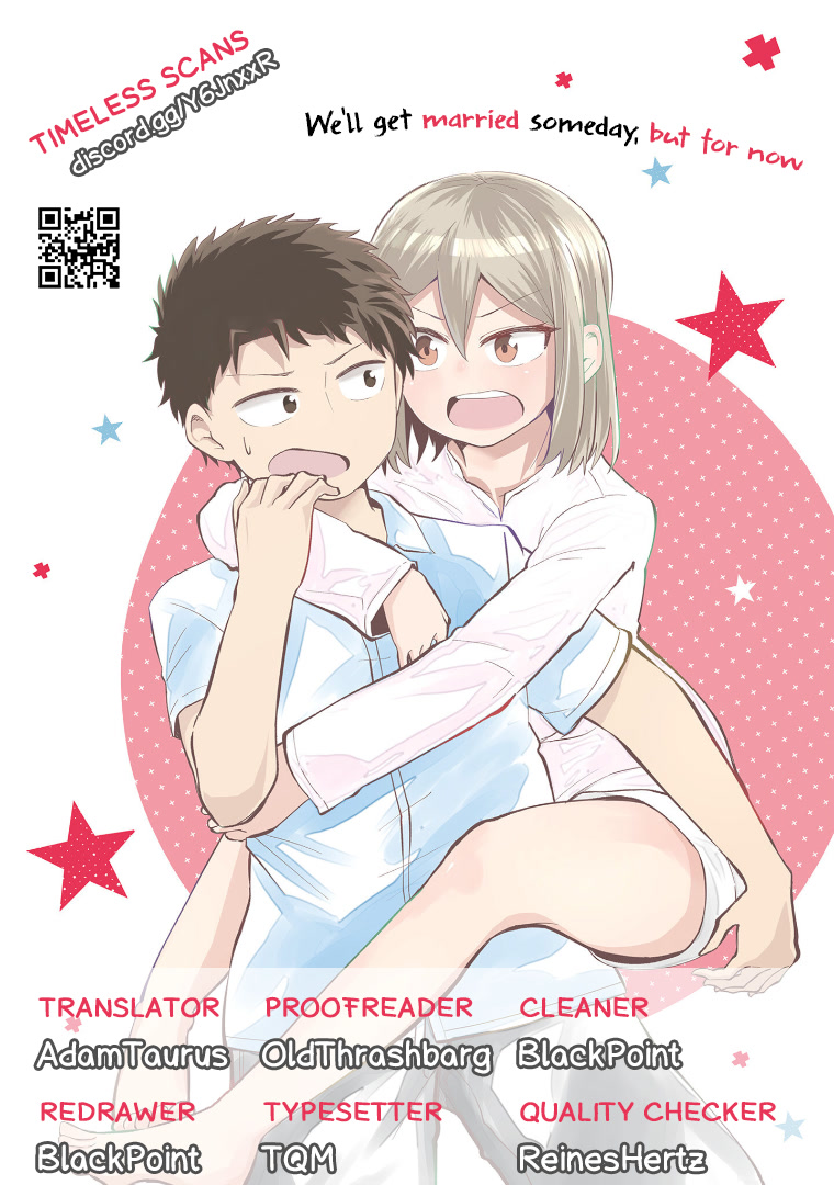 We’ll Get Married Someday, but for Now Chapter 36 - Page 1