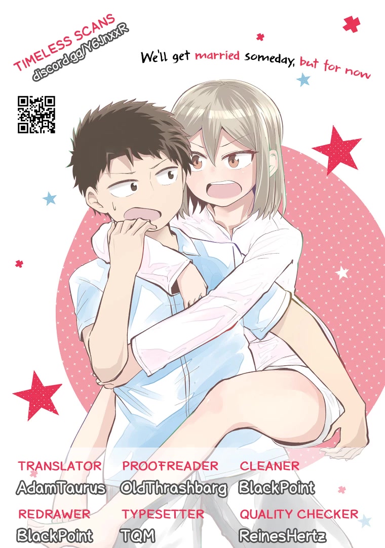 We’ll Get Married Someday, but for Now Chapter 37 - Page 1