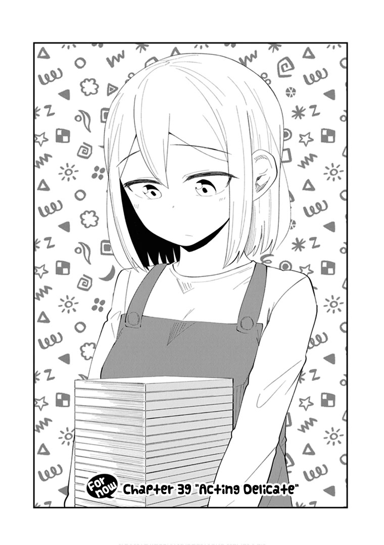We’ll Get Married Someday, but for Now Chapter 39 - Page 4