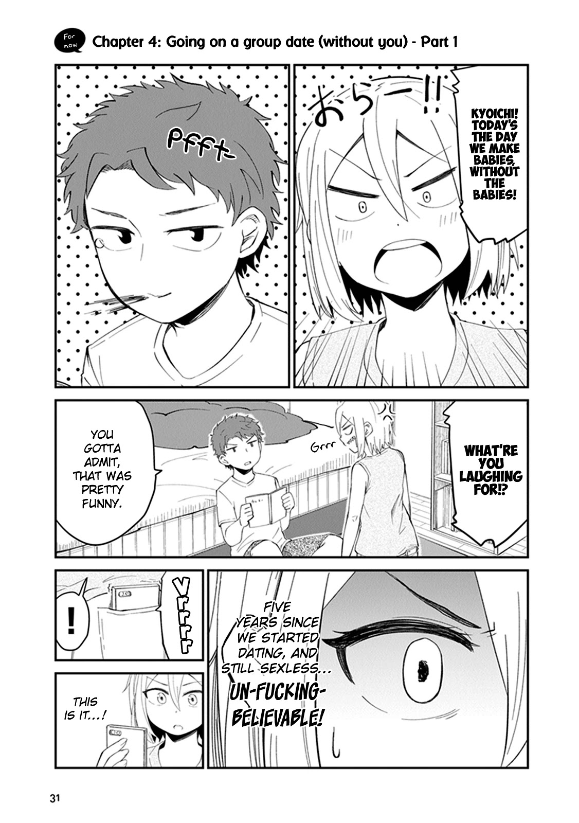 We’ll Get Married Someday, but for Now Chapter 4 - Page 1