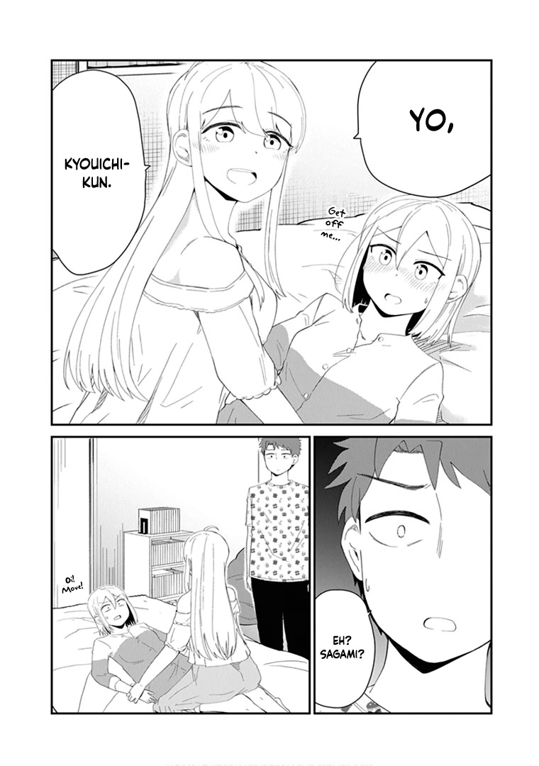 We’ll Get Married Someday, but for Now Chapter 42 - Page 7