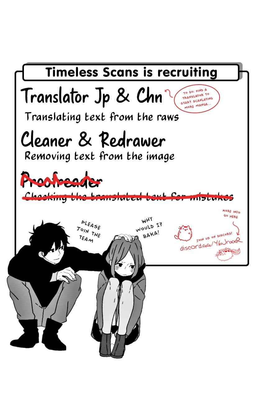 We’ll Get Married Someday, but for Now Chapter 43 - Page 2