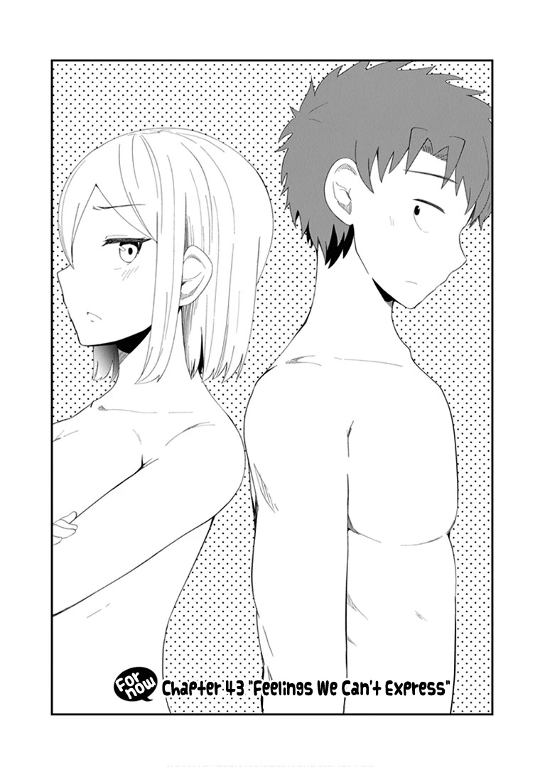 We’ll Get Married Someday, but for Now Chapter 43 - Page 3
