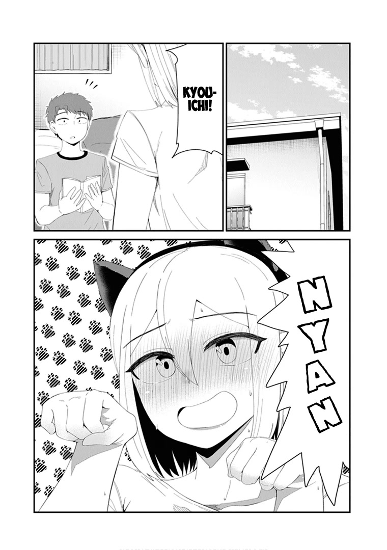 We’ll Get Married Someday, but for Now Chapter 43 - Page 4