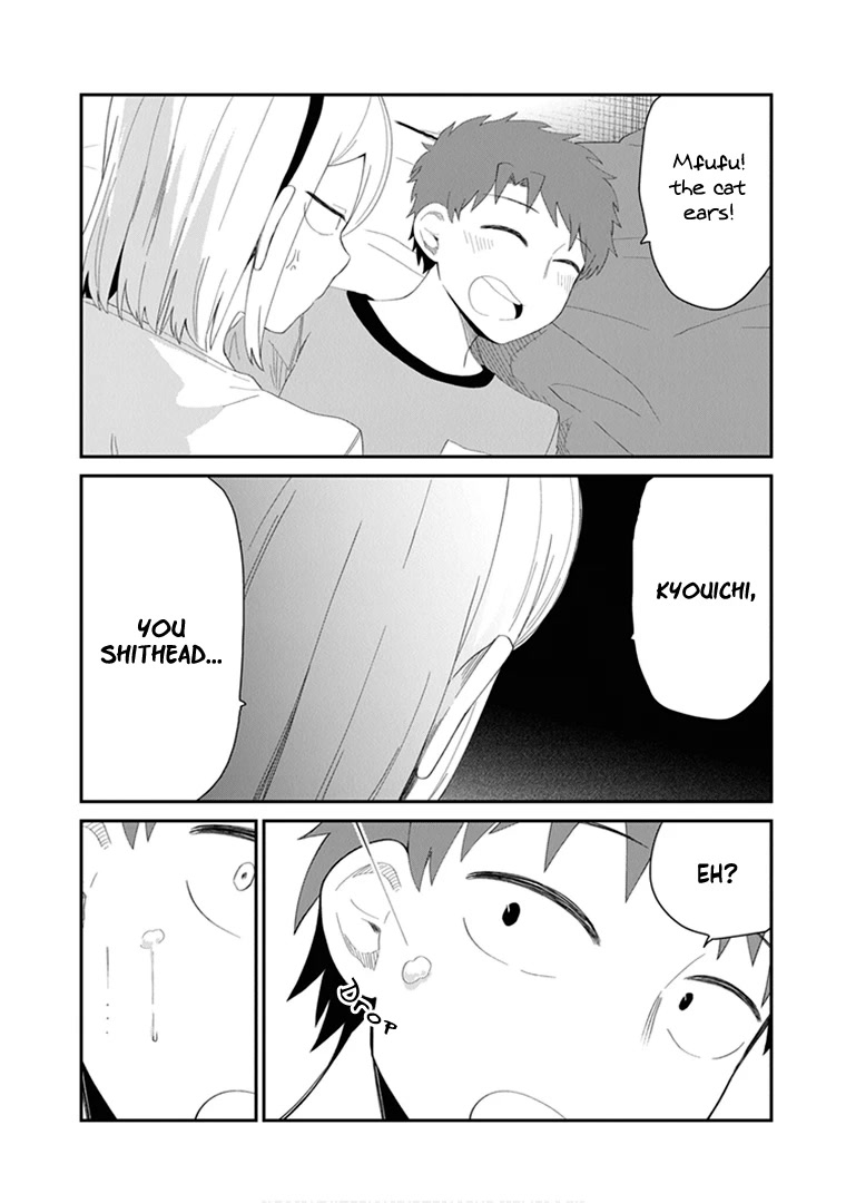 We’ll Get Married Someday, but for Now Chapter 43 - Page 9