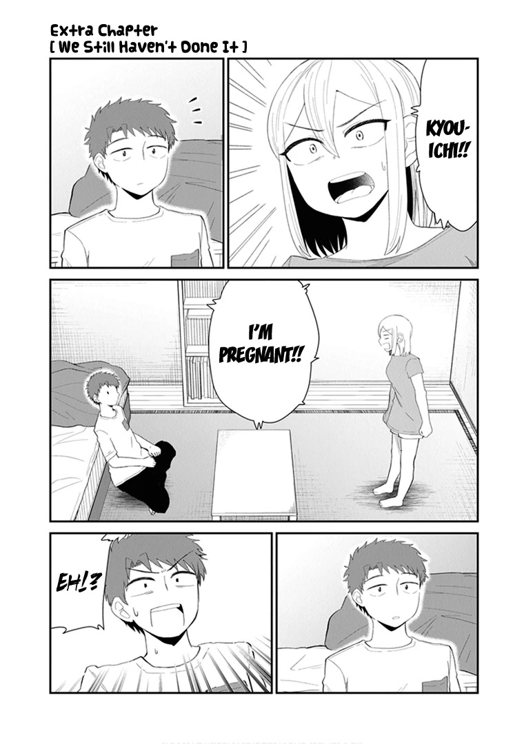 We’ll Get Married Someday, but for Now Chapter 44.5 - Page 3
