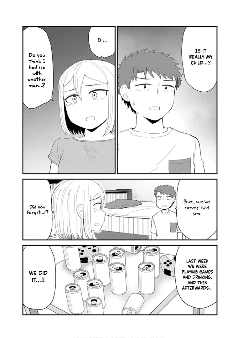 We’ll Get Married Someday, but for Now Chapter 44.5 - Page 5