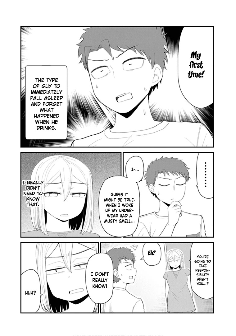 We’ll Get Married Someday, but for Now Chapter 44.5 - Page 6