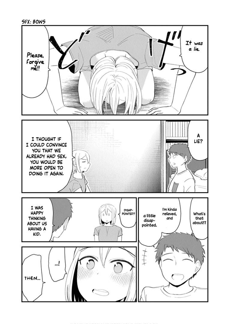 We’ll Get Married Someday, but for Now Chapter 44.5 - Page 9