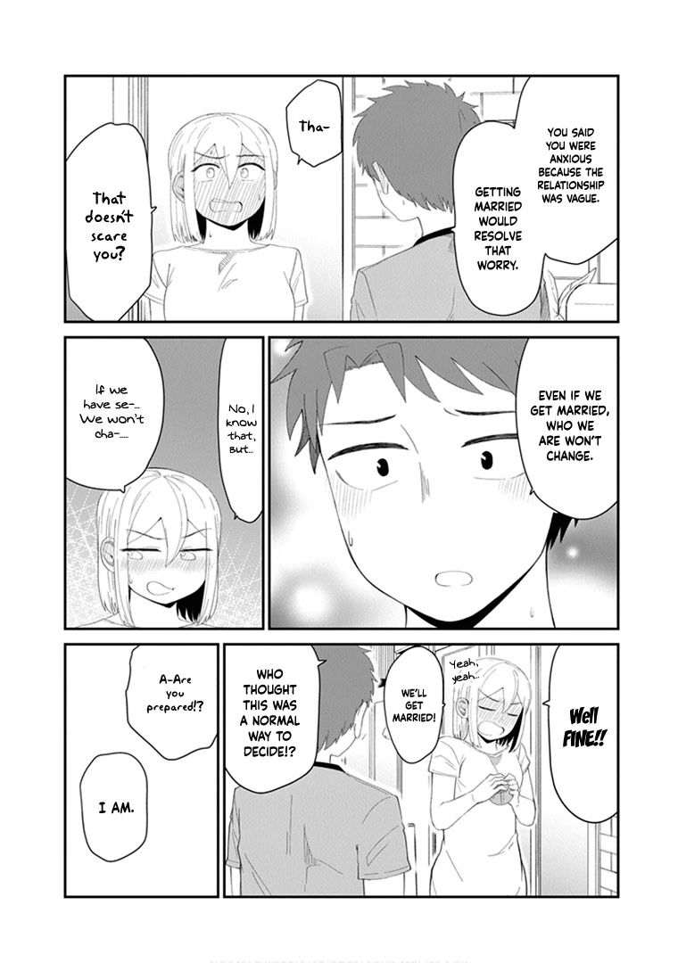 We’ll Get Married Someday, but for Now Chapter 44 - Page 15