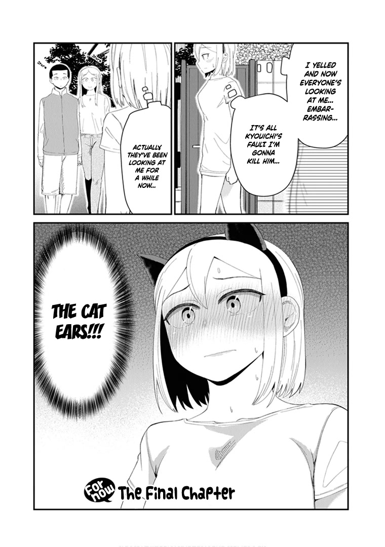 We’ll Get Married Someday, but for Now Chapter 44 - Page 4