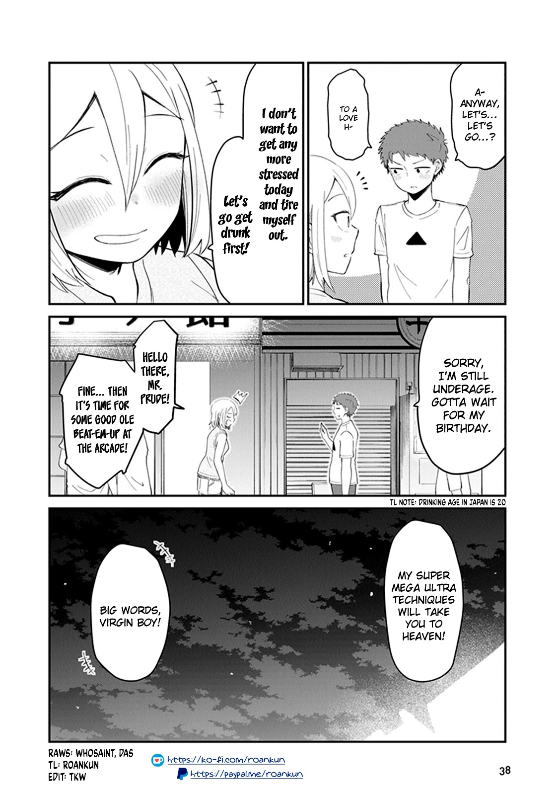 We’ll Get Married Someday, but for Now Chapter 5 - Page 4