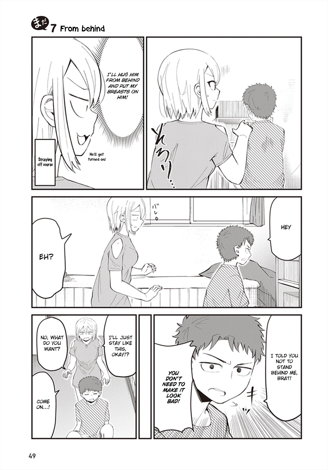 We’ll Get Married Someday, but for Now Chapter 7 - Page 1