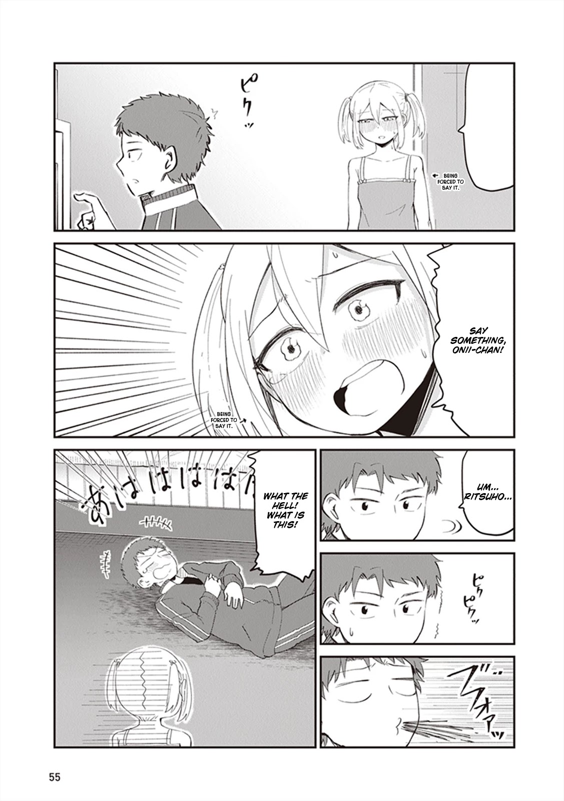 We’ll Get Married Someday, but for Now Chapter 8 - Page 3