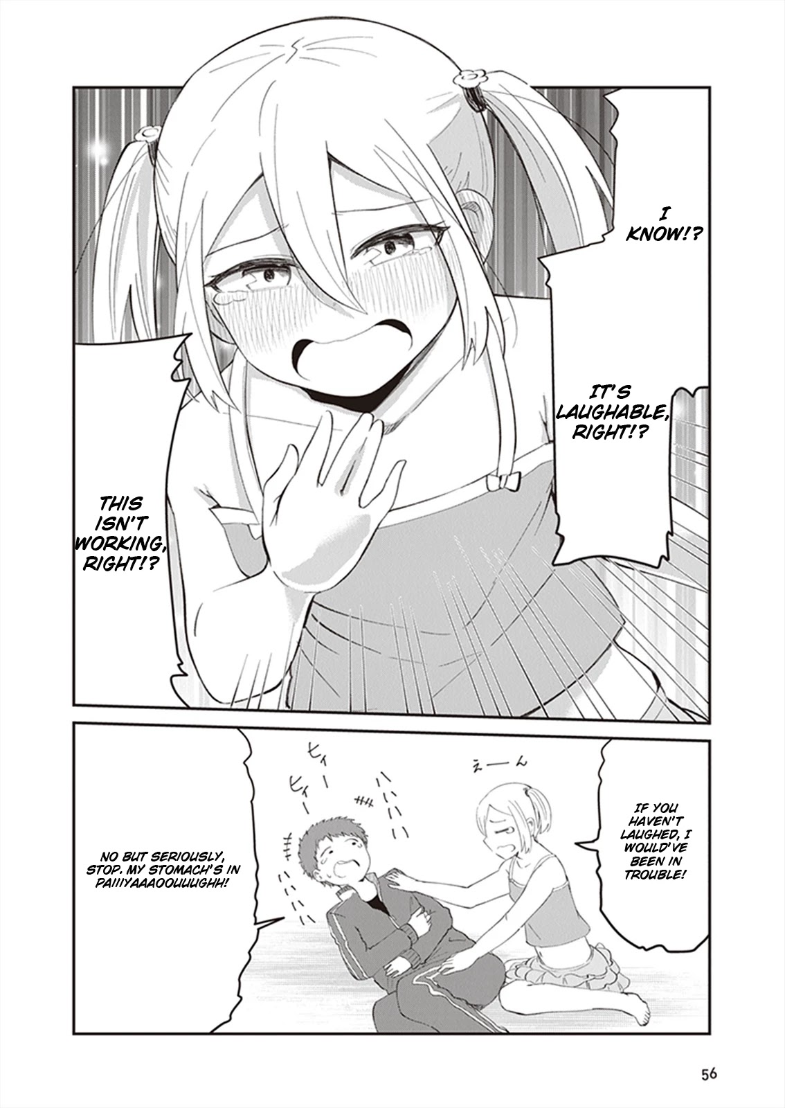 We’ll Get Married Someday, but for Now Chapter 8 - Page 4