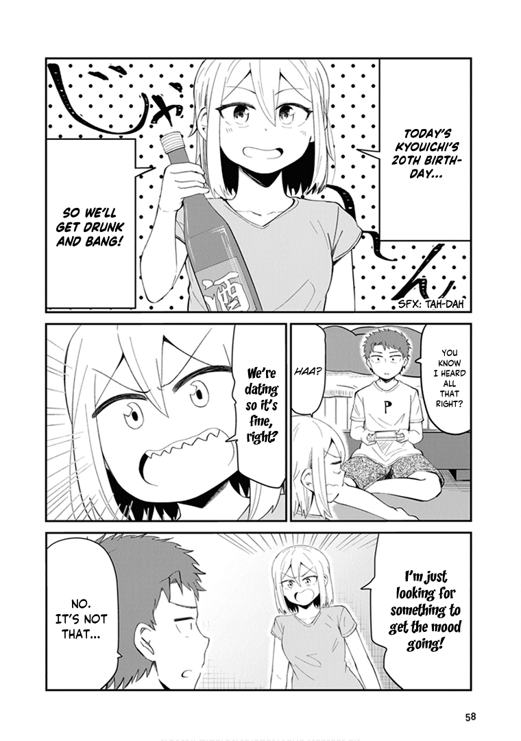 We’ll Get Married Someday, but for Now Chapter 9 - Page 5