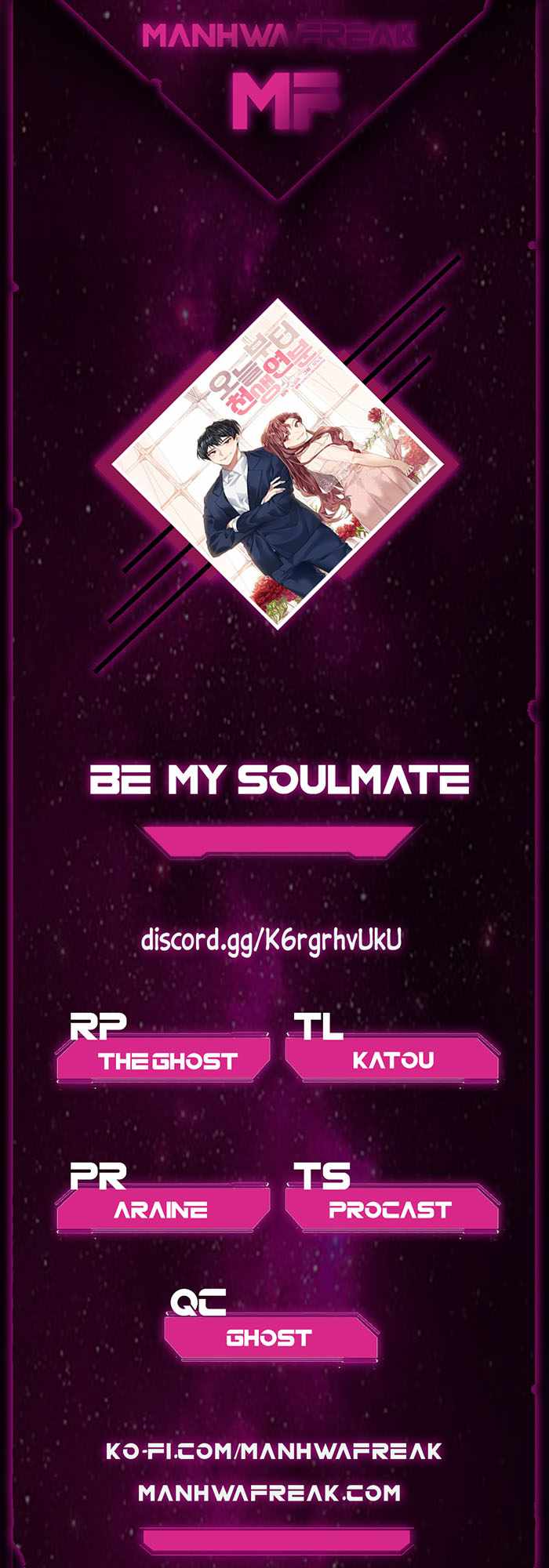We’re Soulmates Starting From Today Chapter 14 - Page 0