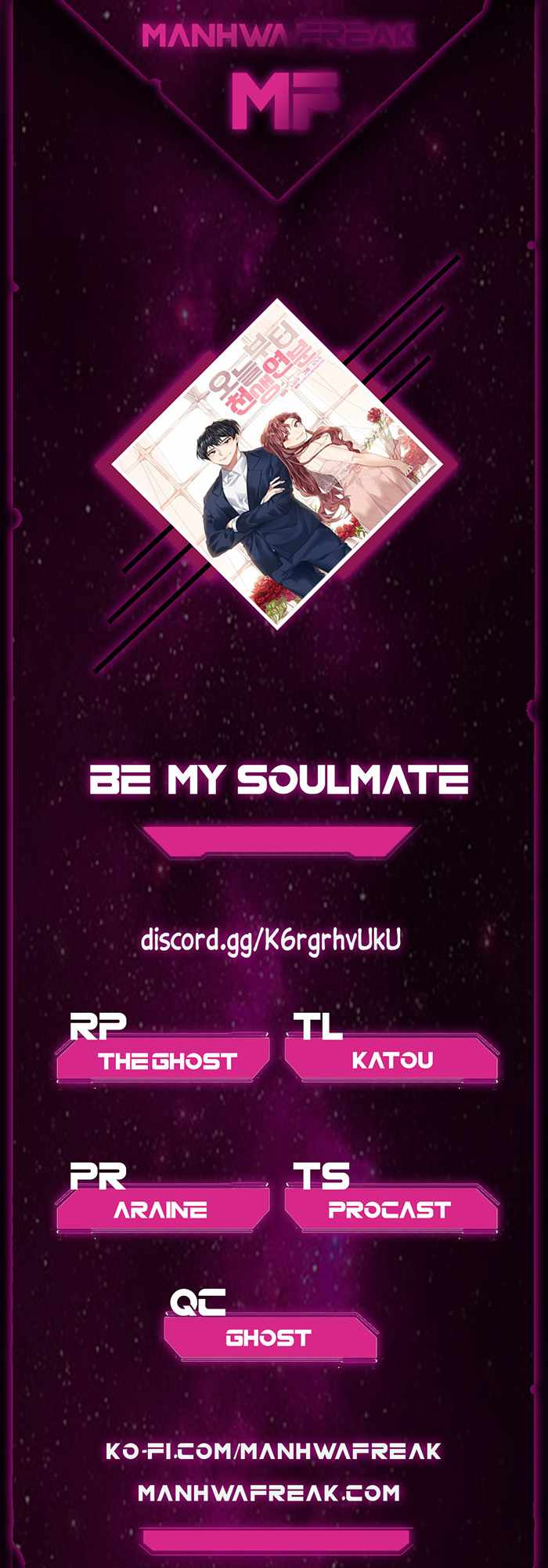 We’re Soulmates Starting From Today Chapter 15 - Page 0