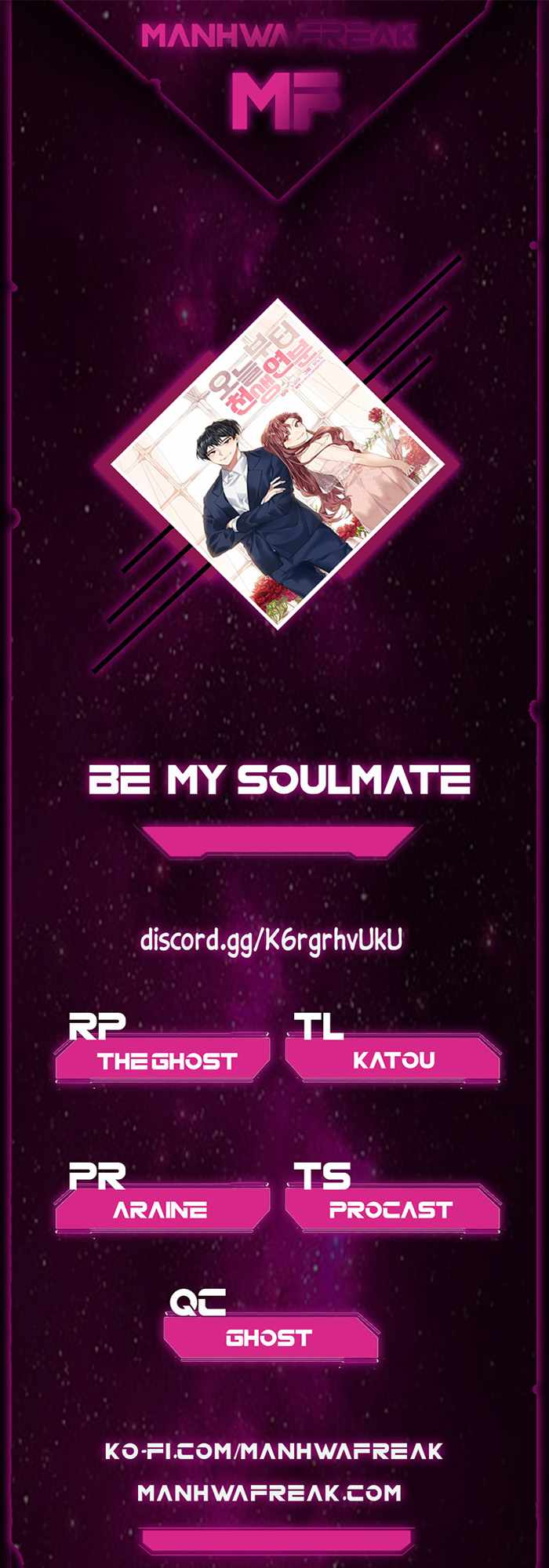 We’re Soulmates Starting From Today Chapter 16 - Page 0