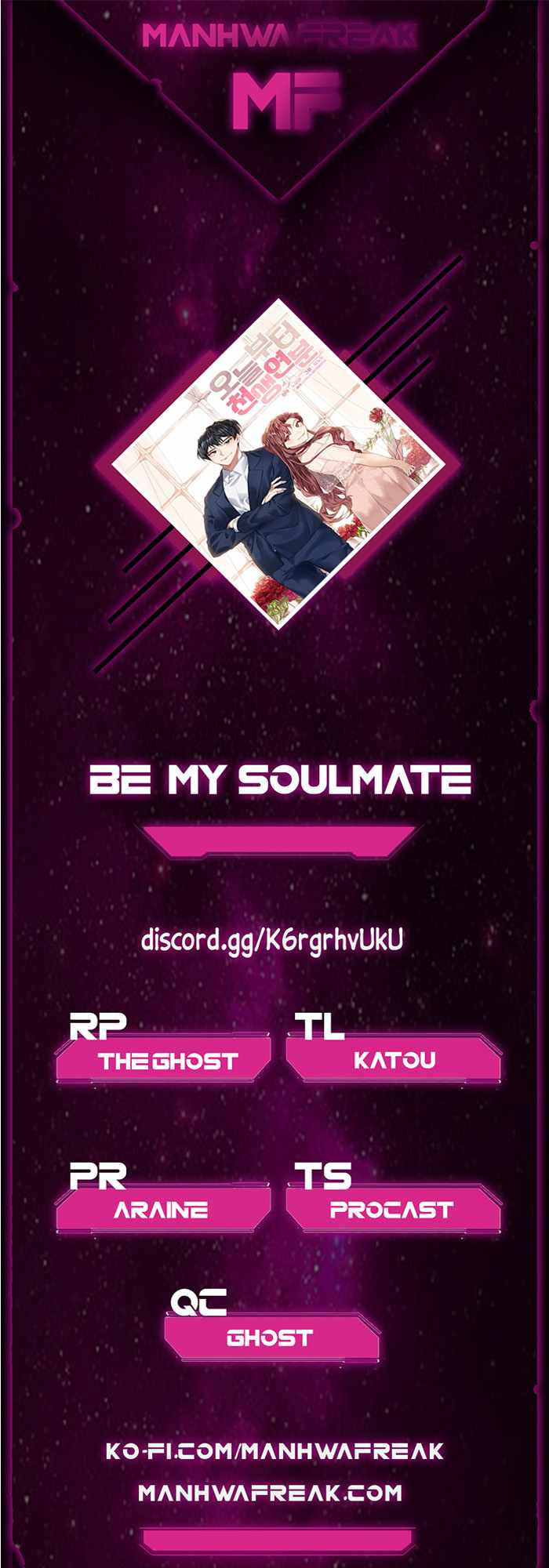 We’re Soulmates Starting From Today Chapter 18 - Page 0