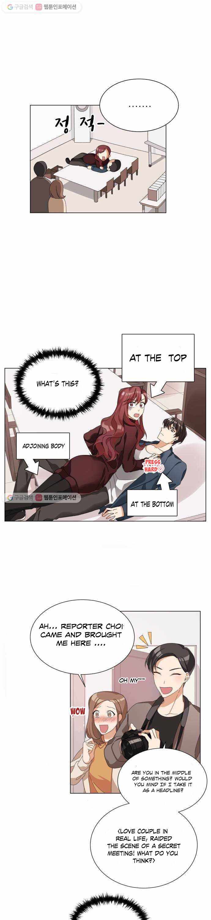 We’re Soulmates Starting From Today Chapter 3 - Page 0