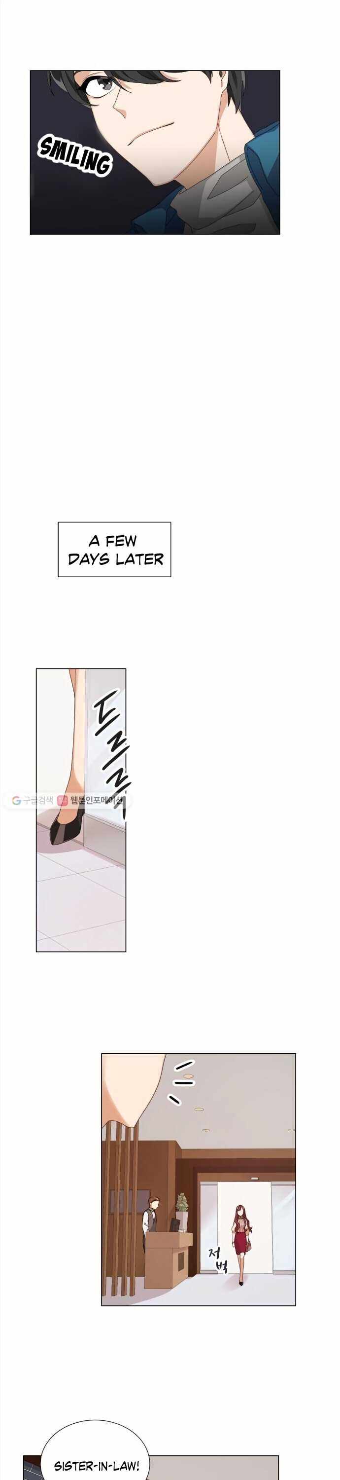We’re Soulmates Starting From Today Chapter 3 - Page 10