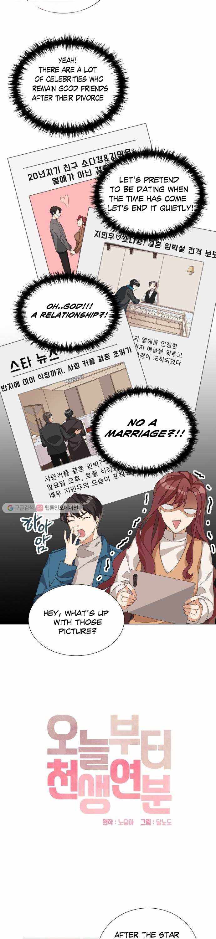 We’re Soulmates Starting From Today Chapter 3 - Page 5