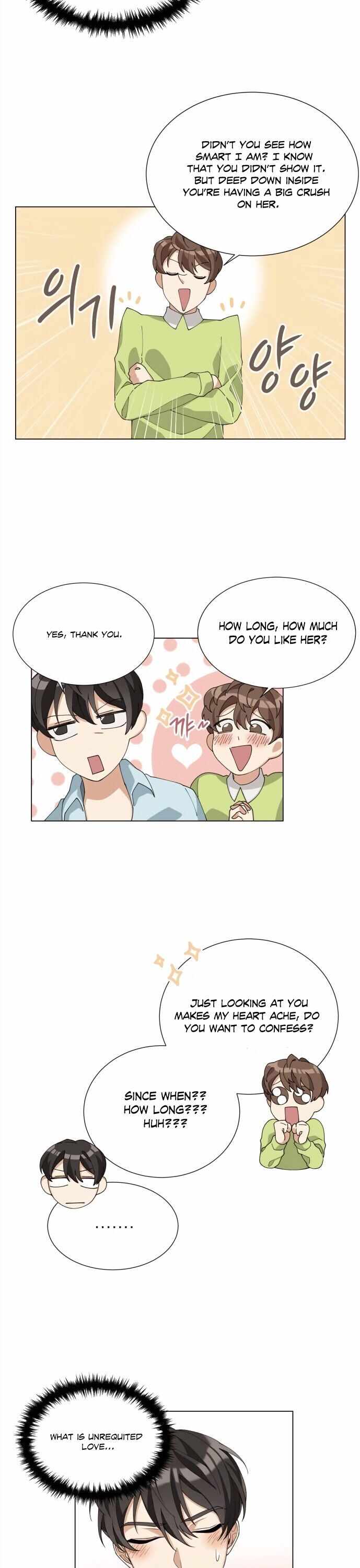 We’re Soulmates Starting From Today Chapter 4 - Page 19