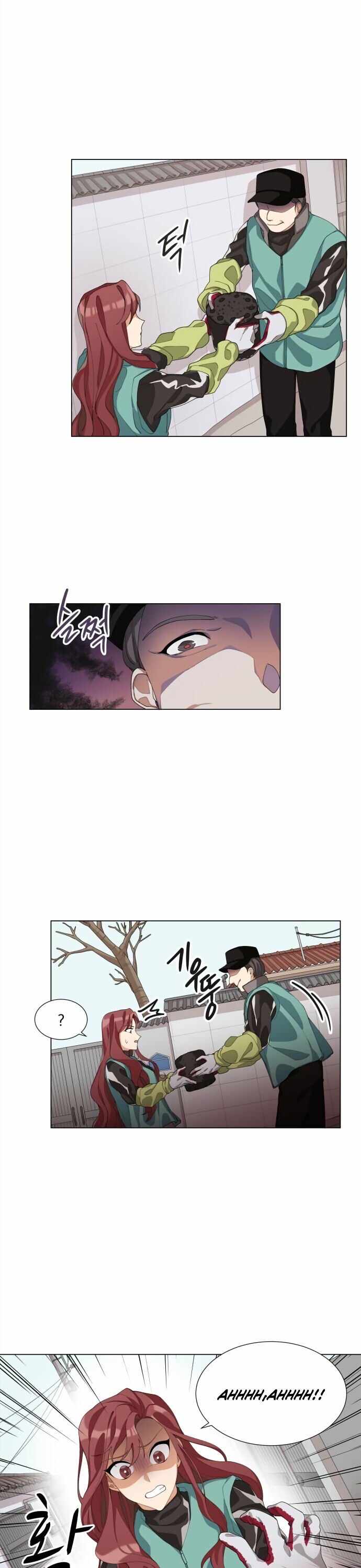 We’re Soulmates Starting From Today Chapter 5 - Page 0