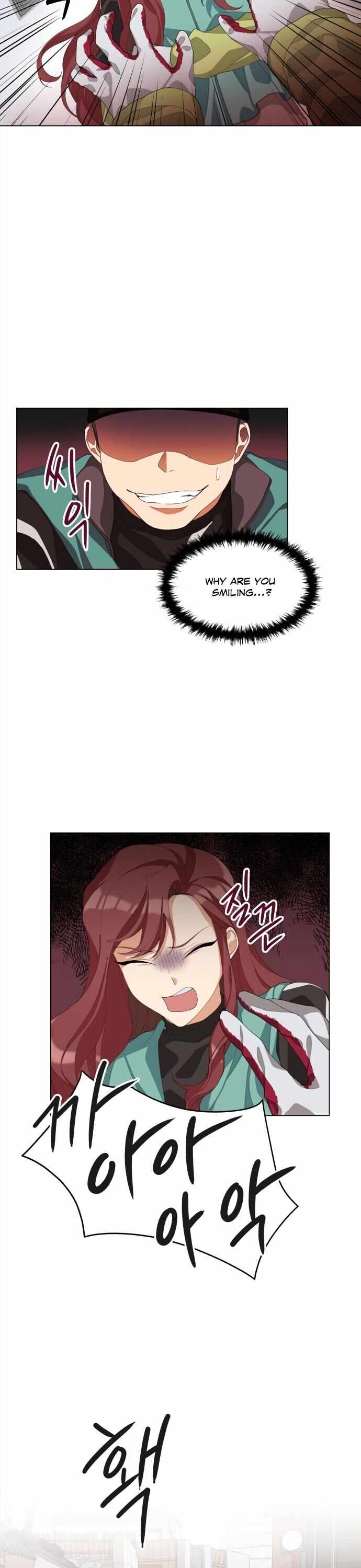 We’re Soulmates Starting From Today Chapter 5 - Page 1