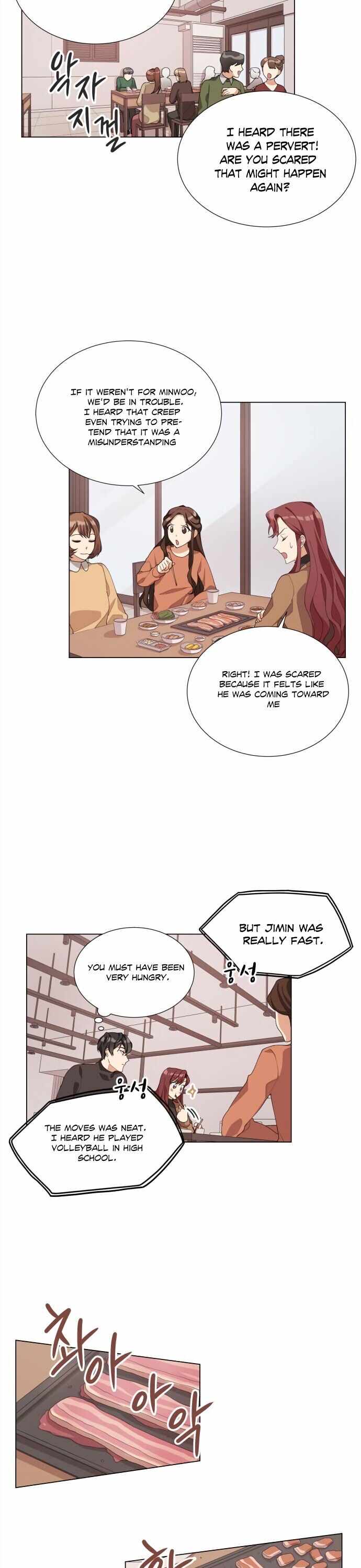 We’re Soulmates Starting From Today Chapter 5 - Page 8